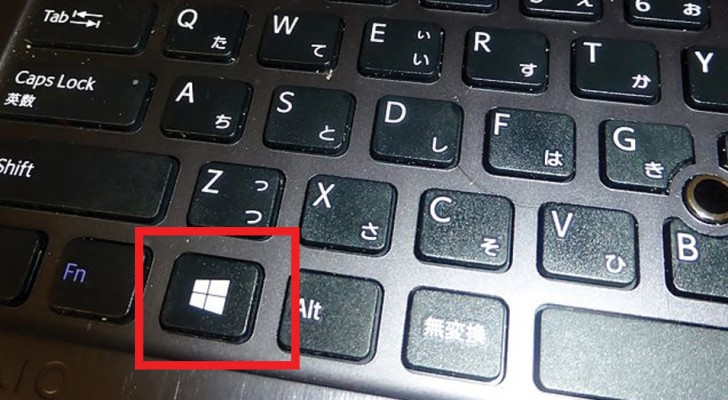 22 utilisations de la touche Windows que vous ne connaissiez pas jusqu’à présent