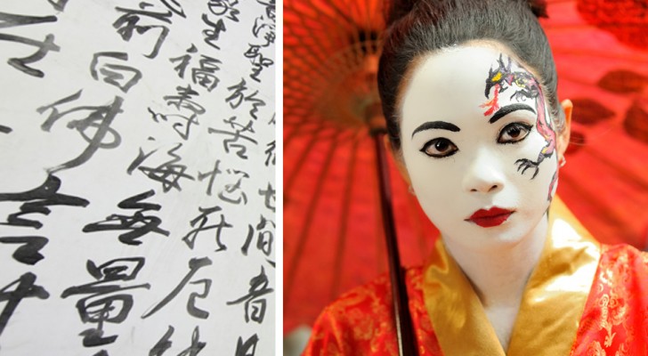 10 proverbios japoneses que cambiaran vuestro modo de ver la vida