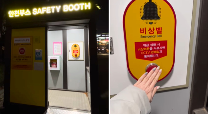 En Corée, il existe des cabines dans lesquelles on peut s'enfermer si l'on pense ne pas être en sécurité dans la rue
